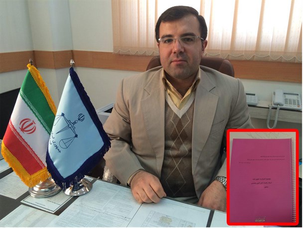 مقاله نگاری، حکم جایگزین محکومیت متهم جوان!