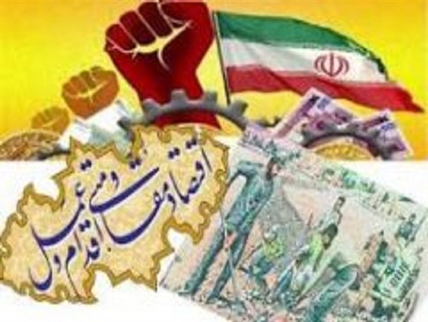 بسیج سازندگی دهاقان کارگاه های آموزشی اقتصاد مقاومتی برگزار می کند