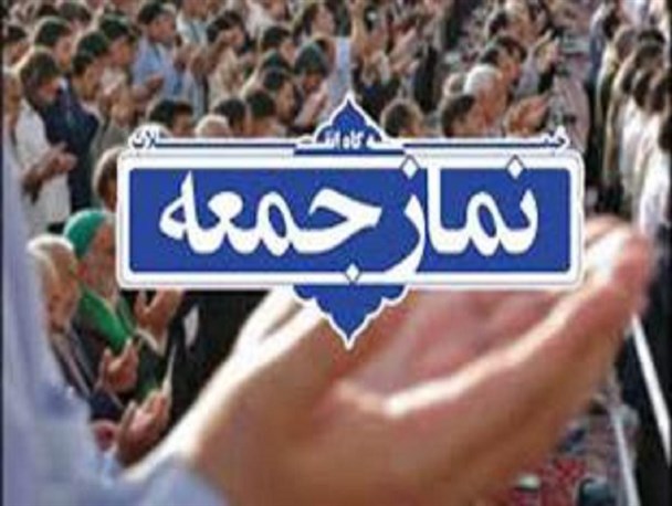 دشمن قصد داشت کشور را به ناامنی بکشد/ مدیران باید به برنامه‌ریزى و چاره‌اندیشى پیرامون حل مشکلات مردم بپردازند