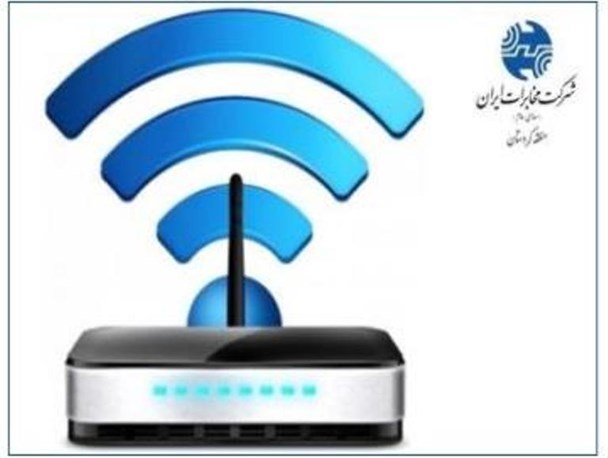 توسعه خدمات ADSL مخابرات، زیرساختی مهم در پیشرفت های همه جانبه استان به شمار می رود