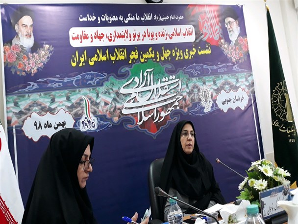 برگزاری بیش از 400 برنامه در دهه‌فجر/ مهرواره استانی "خداحافظ سردار" برگزار می‌شود