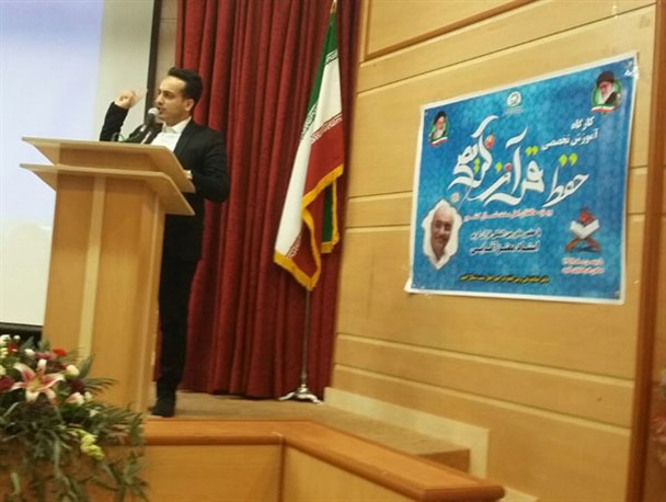 برگزاری 30 کاروان قرآنی در مراسمات دهه فجر استان گلستان