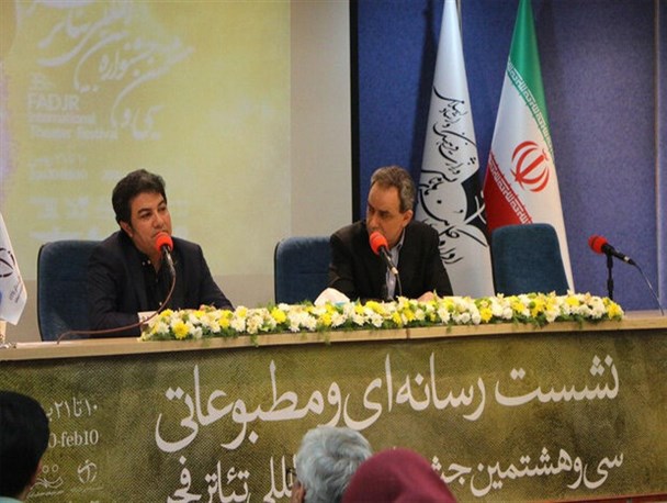 عبور «تئاتر فجر ۳۸» از چالش‌ها/ تلاش‌مان جلوگیری از دودستگی بود