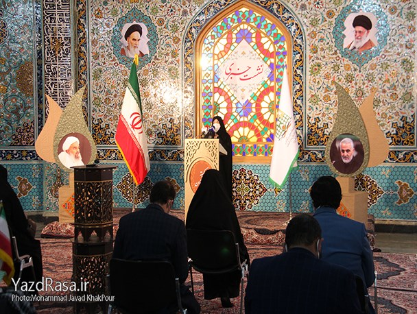 نشست خبری کمیته بانوان کنگره ۴ هزار شهید استان یزد
