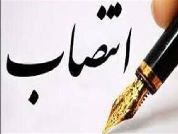 مدیریت ۲ اداره بروجرد به زودی تعیین تکلیف می‌شود