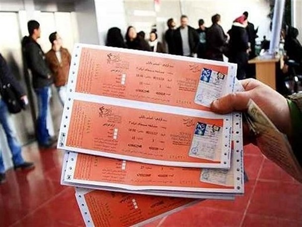 امکان خرید بلیت تک‌فیلم در «فجر» فراهم شد