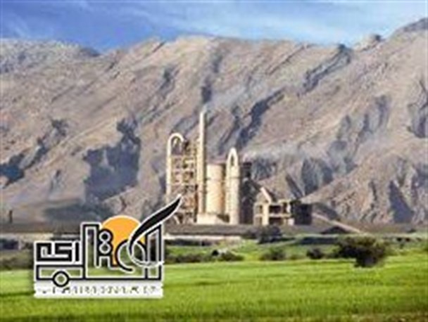 تولید سیمان با استفاده از گاز طبیعی در کارخانه سیمان فیروزکوه از سر گرفته شد