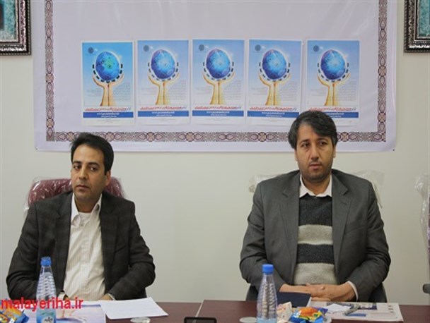 اولین همایش ملی نقش کارآفرینی در تحقق حماسه اقتصادی در ملایر برگزار می شود
