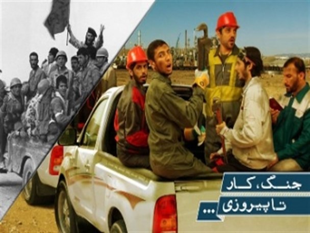 آیـــا صنعت نفت ملی شده است؟!