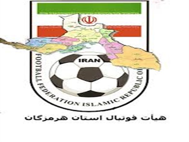نگاهی به آمار و ارقام لیگ برتر فوتبال هرمزگان/تحلیل وضعیت تیم ها در هفته های پایانی