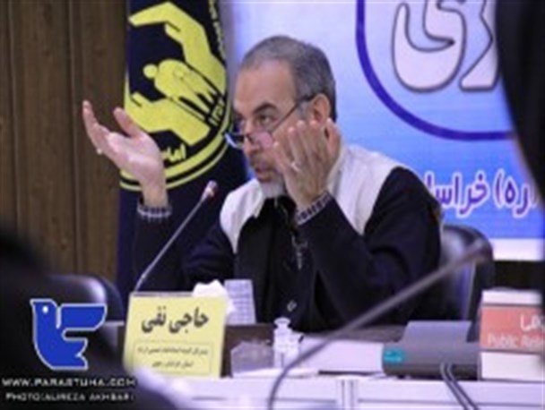 ایجاد ۲۴۳۴ پایگاه جمع آوری کمک های مردمی در استان خراسان رضوی