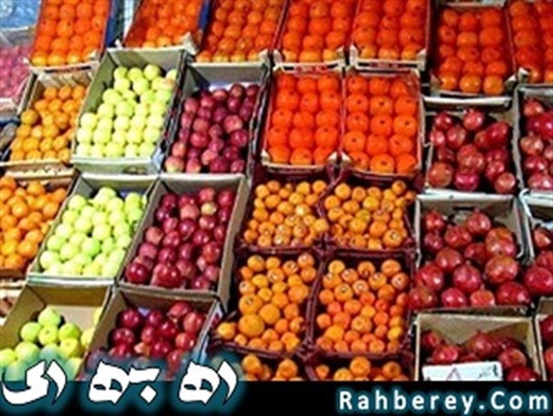 مرغ و میوه شب عید از ۲۵ اسفند در شهرری توزیع خواهد شد
