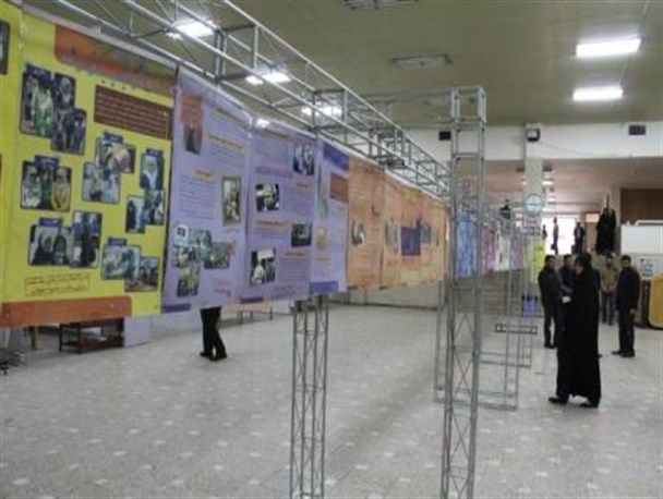 دانشگاه شهرکرد میزبان همایش ملی تدبیر در توسعه چهارمحال و بختیاری است