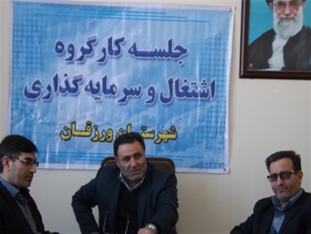 حمایت از سرمایه گذاران در اولویت برنامه های دولت است