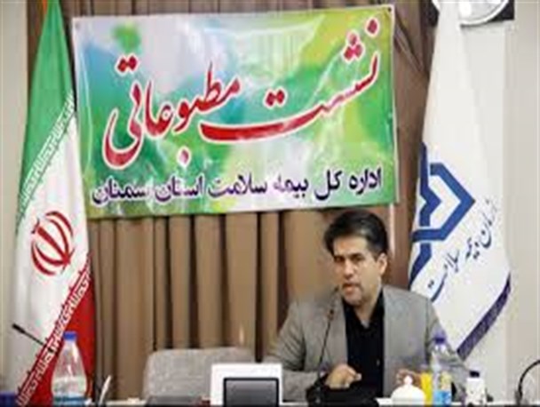 با اجرای طرح تحول سلامت افزایش بیش از 44 درصدی تعرفه های بیمه ای انجام شده است