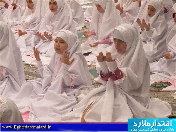 آئین جشن تکلیف 450 دانش آموز دختر شهرستان ملارد برگزارشد+ تصاویر