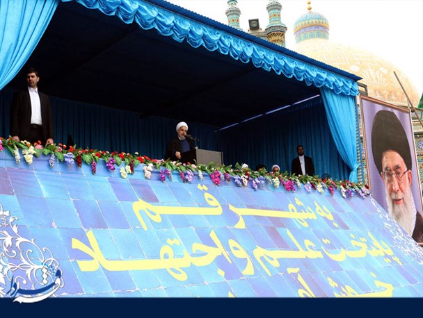 سفر دولت یازدهم به قم