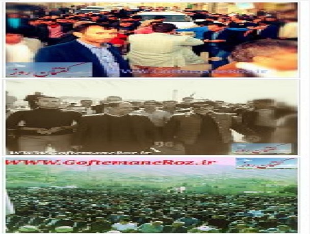سوتی جالب سایت حامی نماینده بویراحمد و دنا +تصاویر