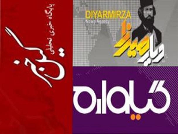 جشن و پایکوبی در اردوگاه اصلاحات/آیا می بینید چه کسانی خوشحال شده اند؟