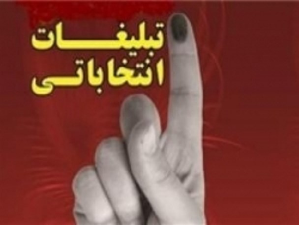 از وعده دو برابر شدن یارانه ها تا توزیع غذا در بین مردم