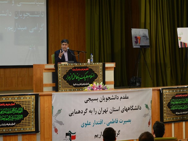 افراد لیست اصولگرایان تخصص های لازم برای مقابله با پدیده کشور فروشی را دارند
