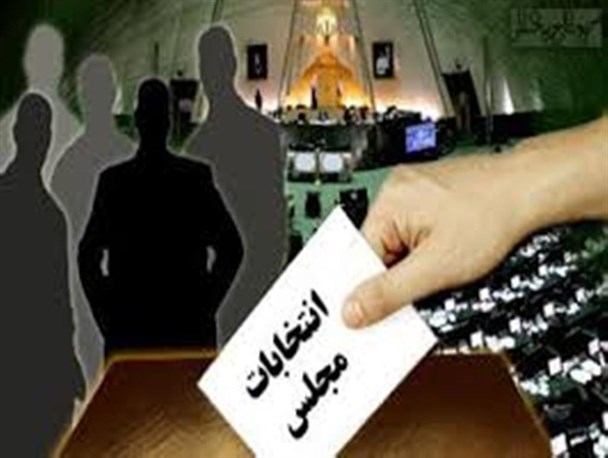 درددل یک جوان بردسیری با نماینده آینده شهرستان بردسیر