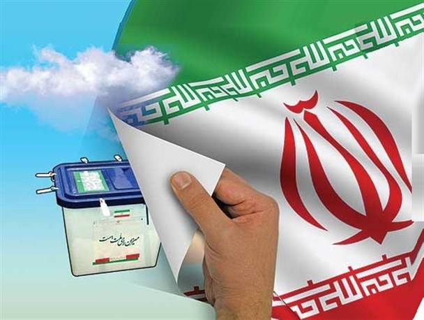 برگی از تاریخ در تربت جام
