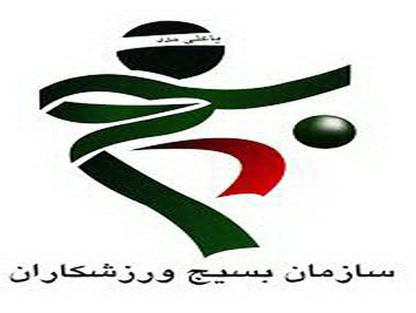 دغدغه مسئولین ارتقای اخلاق و مرام پهلوانی در ورزشکاران