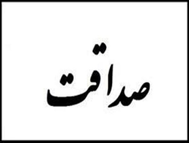 آن طور که هستید تبلیغ کنید!