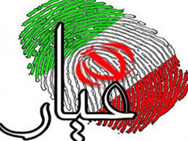مردم سرعین از انتخابات می گویند+فیلم