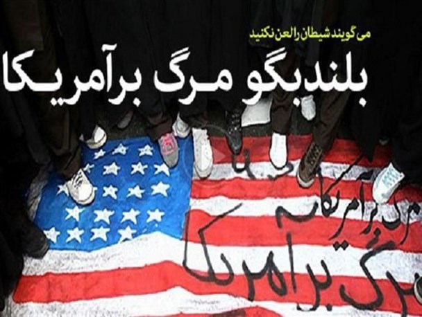 دشمنان ملت ایران را خوب شناختند