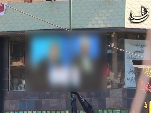 پخش تیزر تبلیغاتی دو تن از نامزدهای انتخاباتی در هسته مرکزی شهر + تصاویر