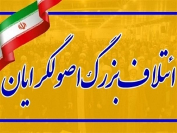 معیشت جامعه دغدغه اصلی نماینده مردم باید باشد/ لزوم توجه به اشتغال و رفع بیکاری در استان کرمانشاه