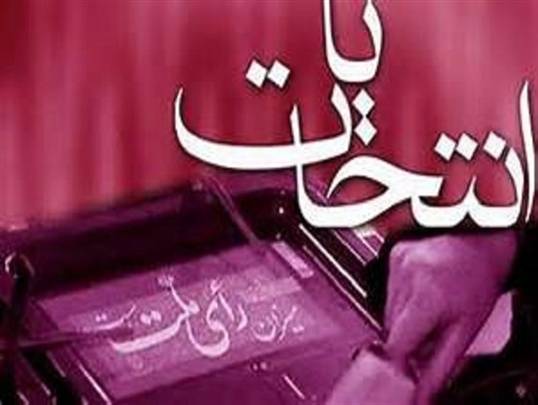 یا انقلابی هستیم یا غیرانقلابی، اعتدال لفظی است فریب گونه و بی معنا