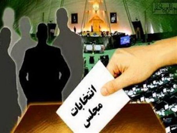 حضور حداکثری مردم و انتخاب اصلح، اولویت اول حماسه هفتم اسفند است