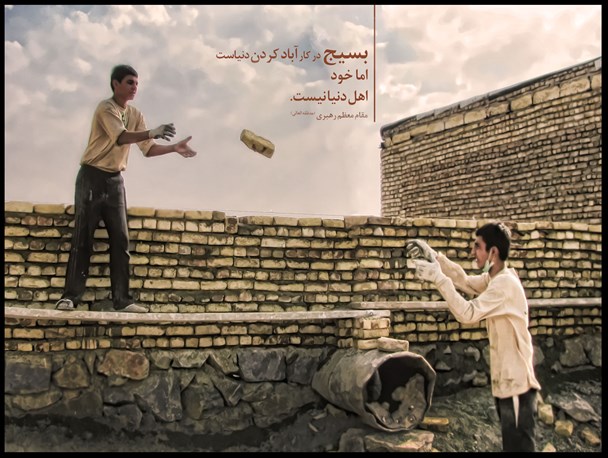 تسهیلات اقتصاد مقاومتی بیش از ۳۰۰ فرصت شغلی در شهرضا ایجاد کرده است