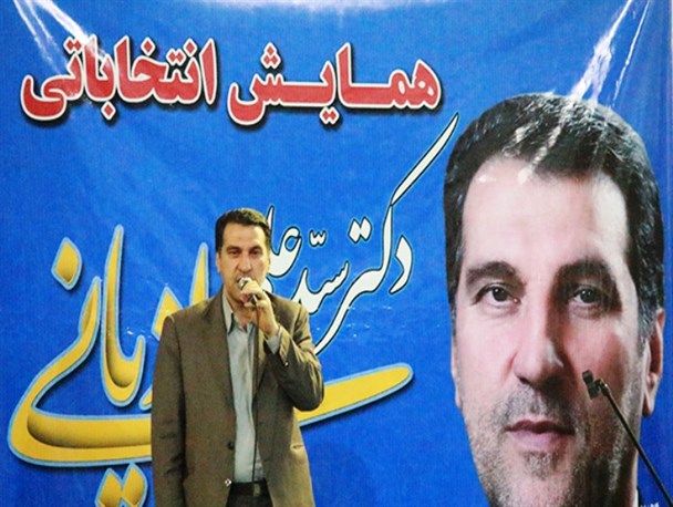 همایش انتخاباتی سیدعلی ادیانی در قائم‌شهر /تصاویر