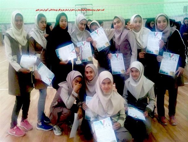 کسب مقام سوم دانش‌آموزان بندر خمیر در مسابقات والیبال هرمزگان
