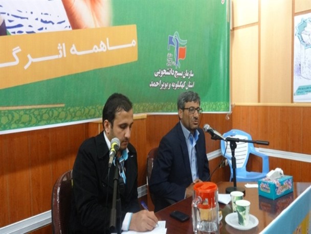 بویرنیوز حرف خود را نوشت نه صحبت من را