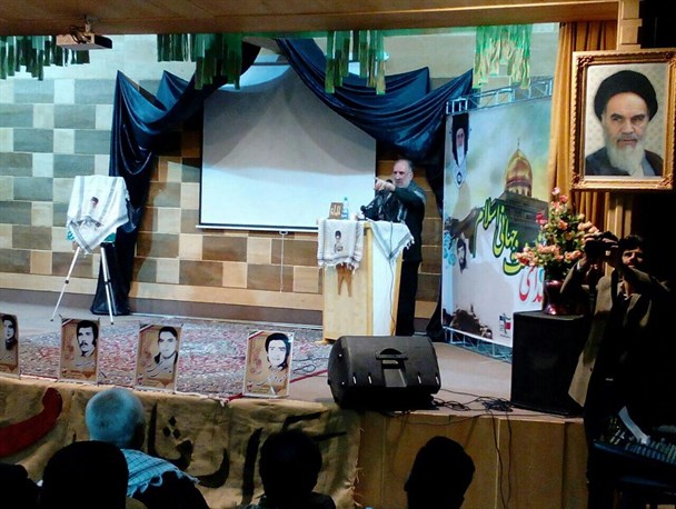 یادواره شهدای نهضت جهانی اسلام در دانشگاه آزاد اسلامی بیرجند برگزار شد