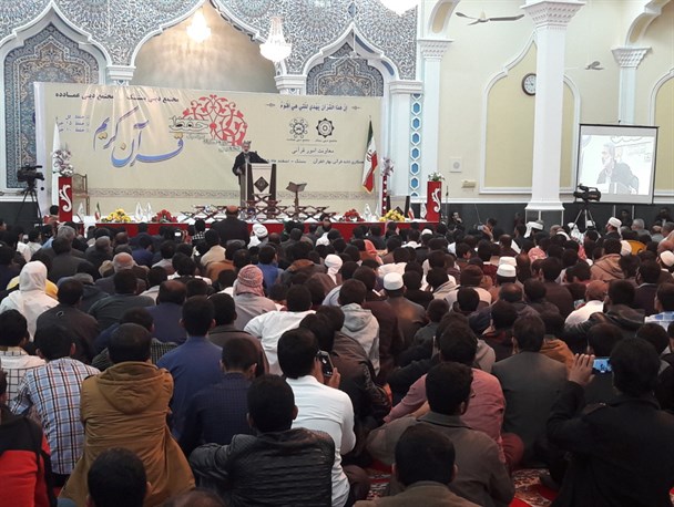 برگزاری دوازدهمین دوره مسابقات حفظ قرآن کریم اهل سنت جنوب کشور در بستک + تصاویر