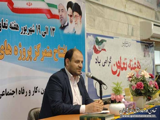رییس جدید اداره کار و رفاه اجتماعی آزادشهر معرفی شد