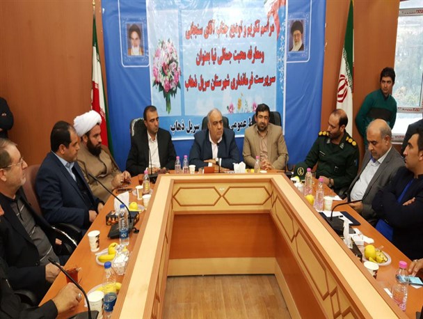 فرماندار جدید شهرستان سرپل‌ذهاب معارفه شد