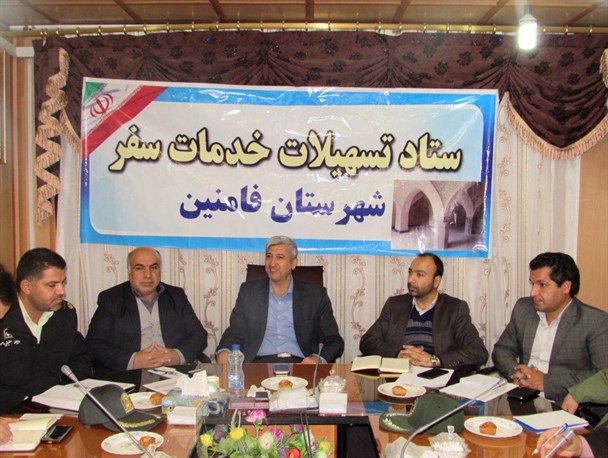 ایجاد فضای شاد و پرتحرک برای مسافران نوروزی