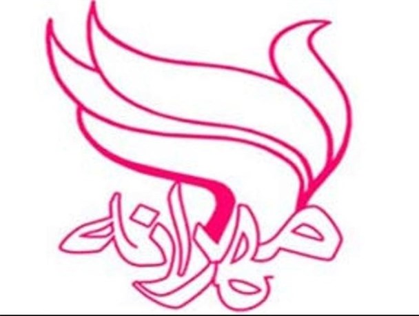 تشکیل 48 پرونده مربوط به بیماران سرطانی در زنجان/ارائه خدمات رایگان مهرانه به بیماران سرطانی به ارزش 779 میلیون ریال