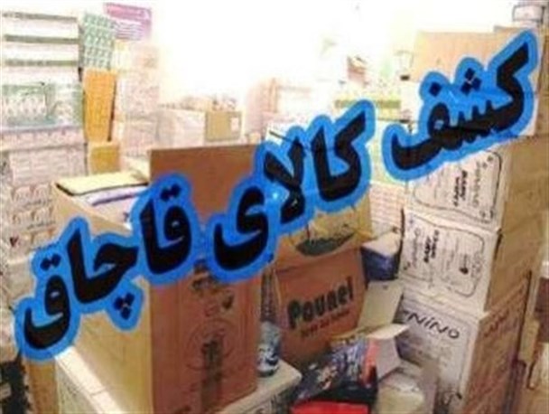 کشف محموله بزرگ قطعات الکترونیکی قاچاق در نصیرشهر