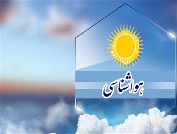 آخرین نفس های زمستان در سیستان و بلوچستان