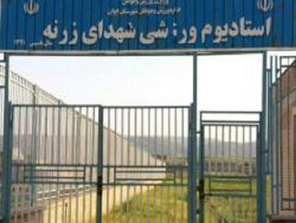 تنها زمین چمن فوتبال زرنه در گرداب بی تدبیری+تصاویر