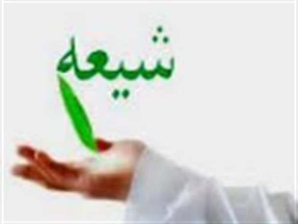 تشرف خانواده پنج نفره اهل تسنن به مذهب شیعه در حرم مطهر بی بی حکیمه (س)