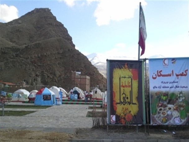 کاستی هایی که شیرینی نوروز را تلخ کرد